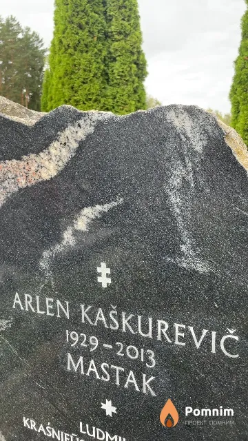 Kaškurevič Arlen