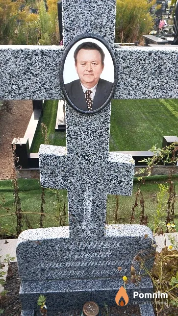Солнцев Валерий Константинович