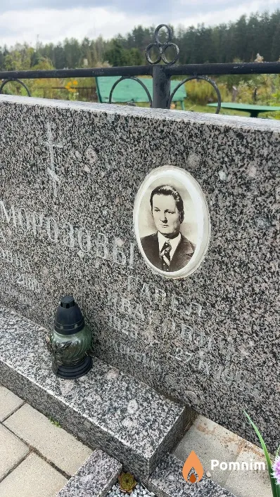 Морозов Павел Иванович