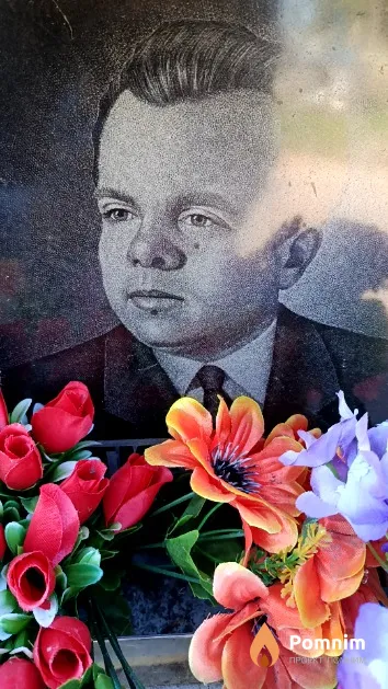 Титенко Павел Григорьевич