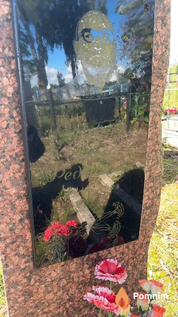 Сурков Сергей Федорович
