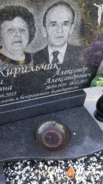 Кирильчик Александр Александрович