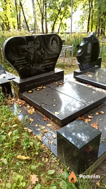 Головач Татьяна Семеновна
