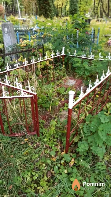 Сипатый Владимир Филиппович