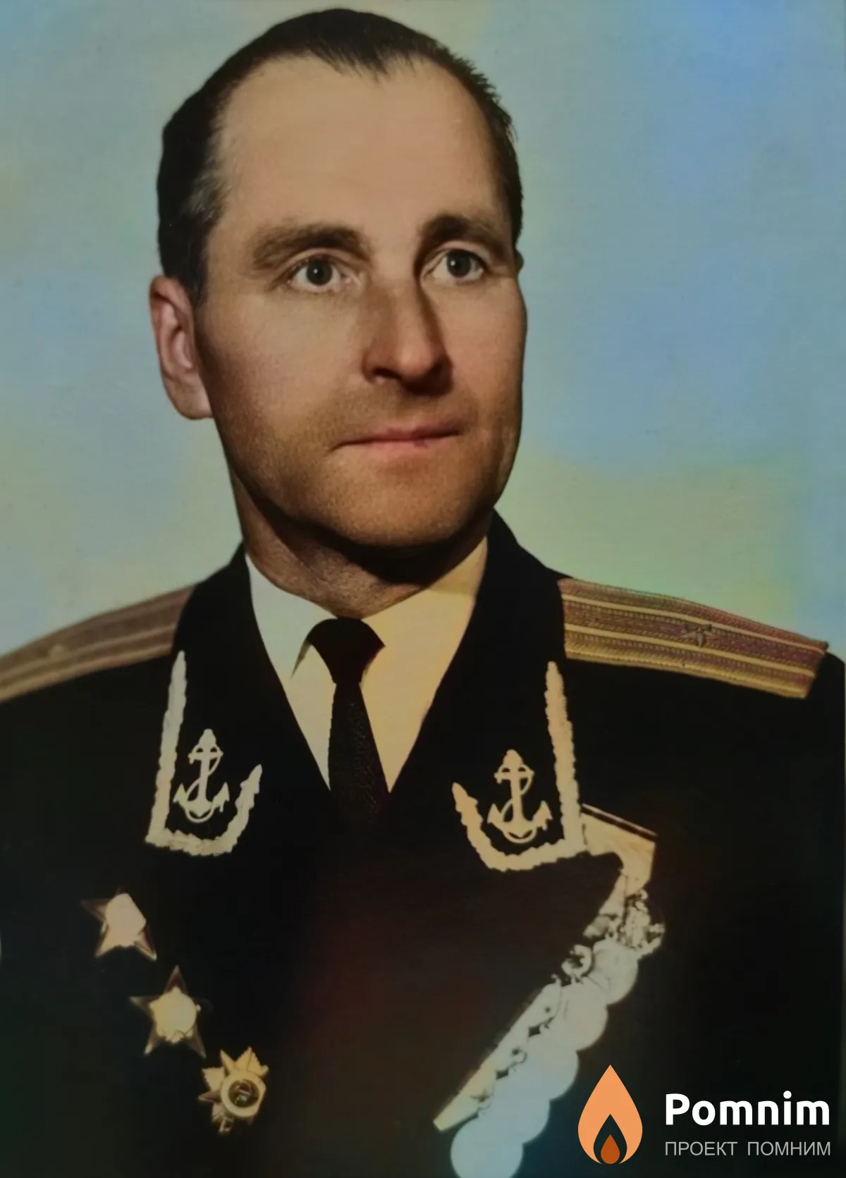 Смоляр Степан Ермолаевич