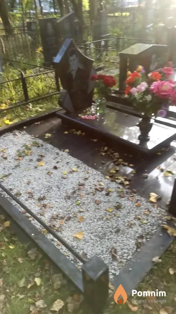 Жук Вадим Валерьевич