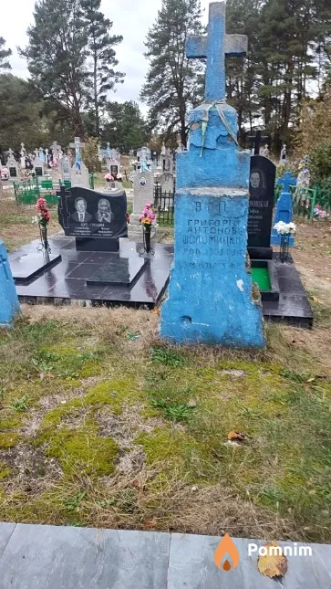 Шоломицкiй Григорій Антоновь