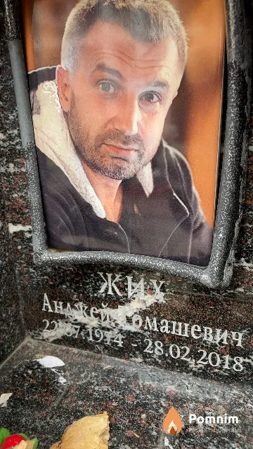Жизни Анджей Томашевич