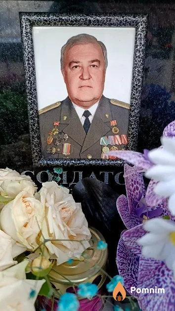 Солдатов Александр Иосифович