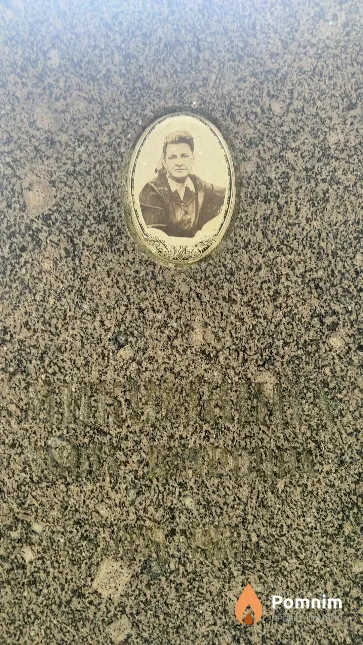 Микушкина Нина Петровна
