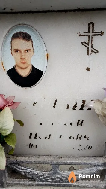 Долбик Алексей Петрович