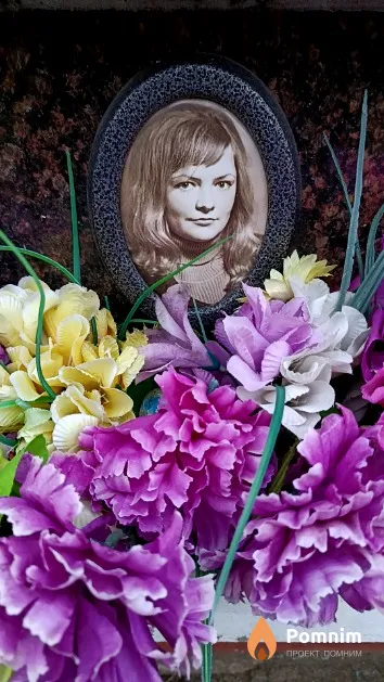 Романчик Мария Семёновна