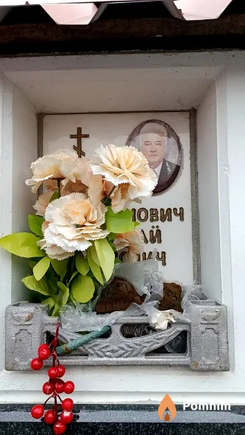 Супериянович Николай Иванович