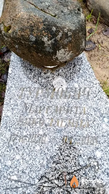 УДАЛИТЬ УДАЛИТЬ УДАЛИТЬ