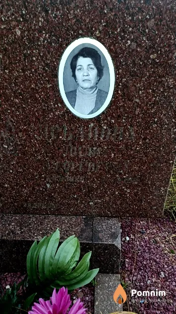 Лобанова Лилия Георгиевна