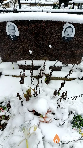 Лапцёнак Уладзімір Уладзіміравіч