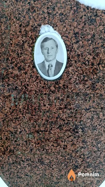 Красинский Геннадий Викторович