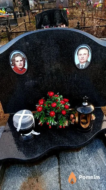 Лютаревич Михаил Петрович