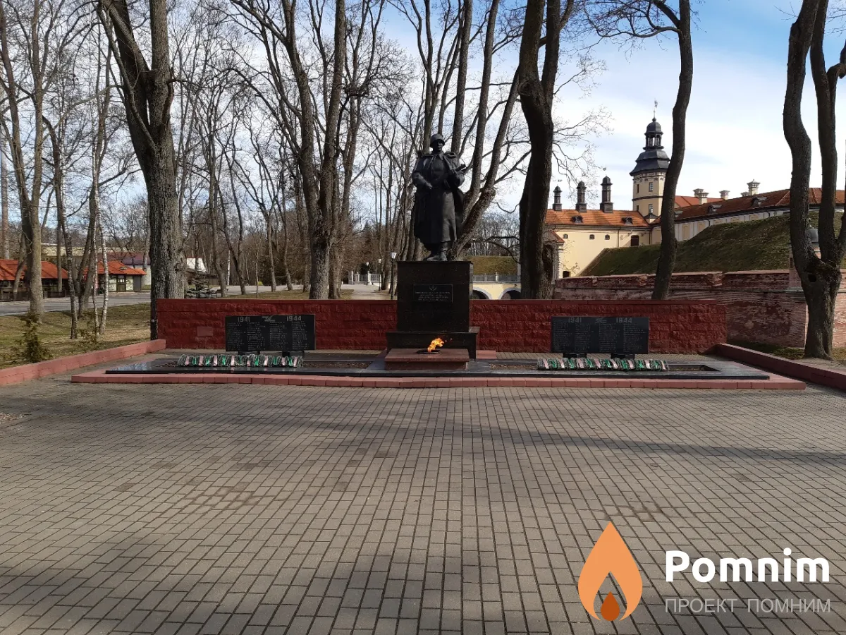 
<span>Братская могила 1547</span>
