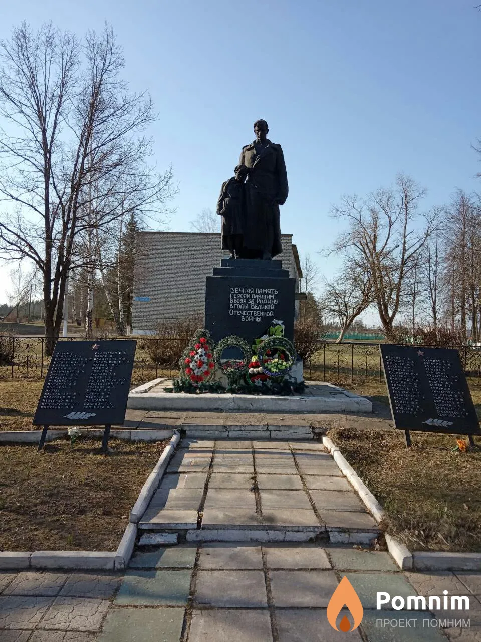 Лебедев Дмитрий Петрович