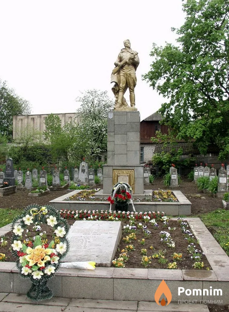 
<span>Братская могила 1851</span>
