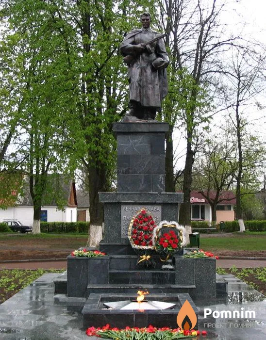 
<span>Братская могила 1871</span>
