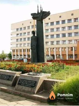 
<span>Братская могила 2573</span>
