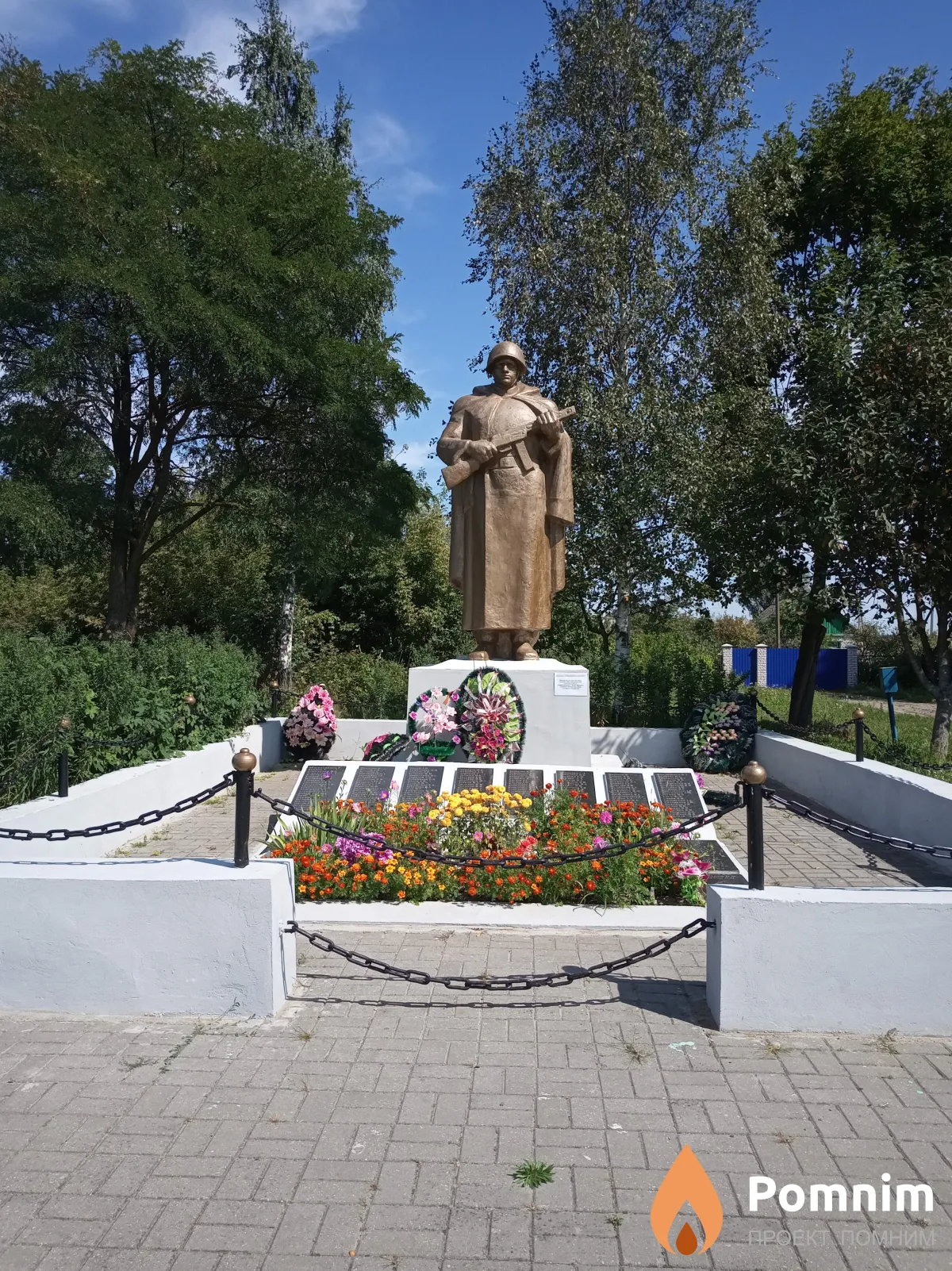 Бабушкин Иван Григорьевич