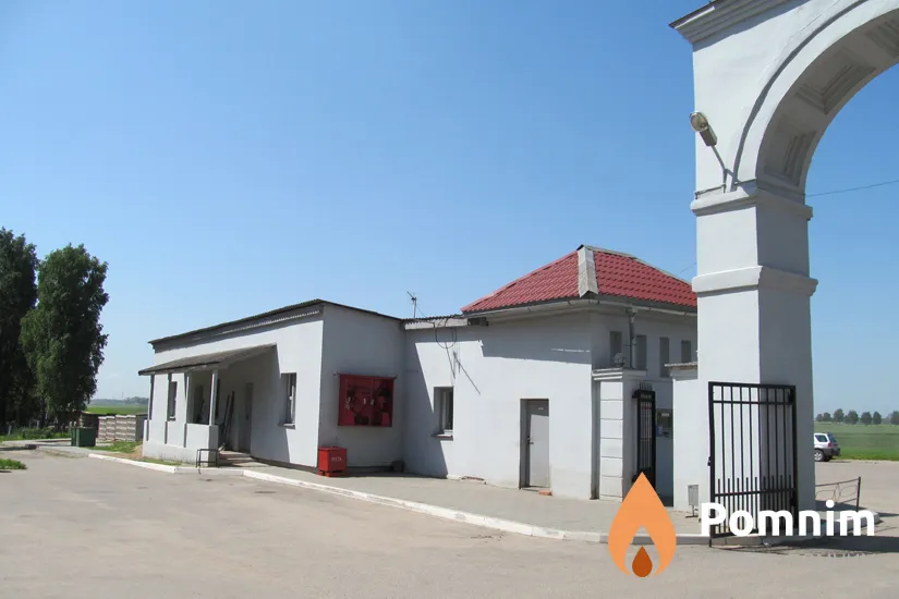 
<span>Чижовское</span>
