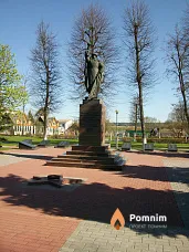 
<span>Братская могила 2515</span>
