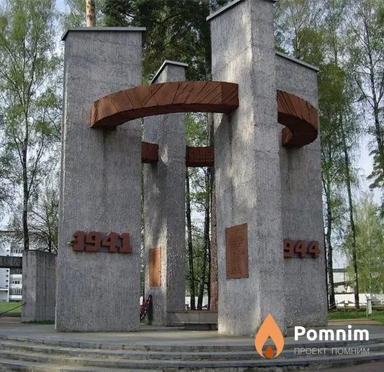 
<span>Братская могила 2344</span>
