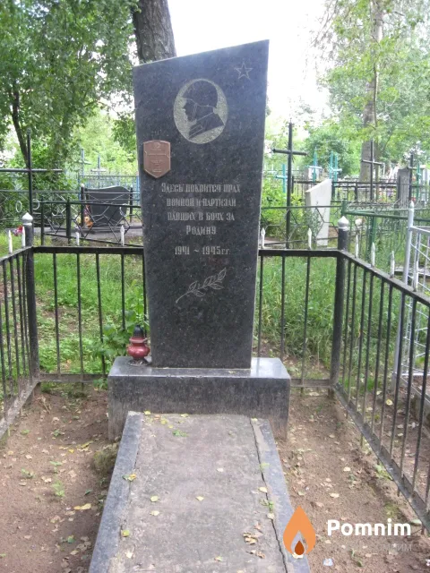 
<span>Братская могила 2588</span>
