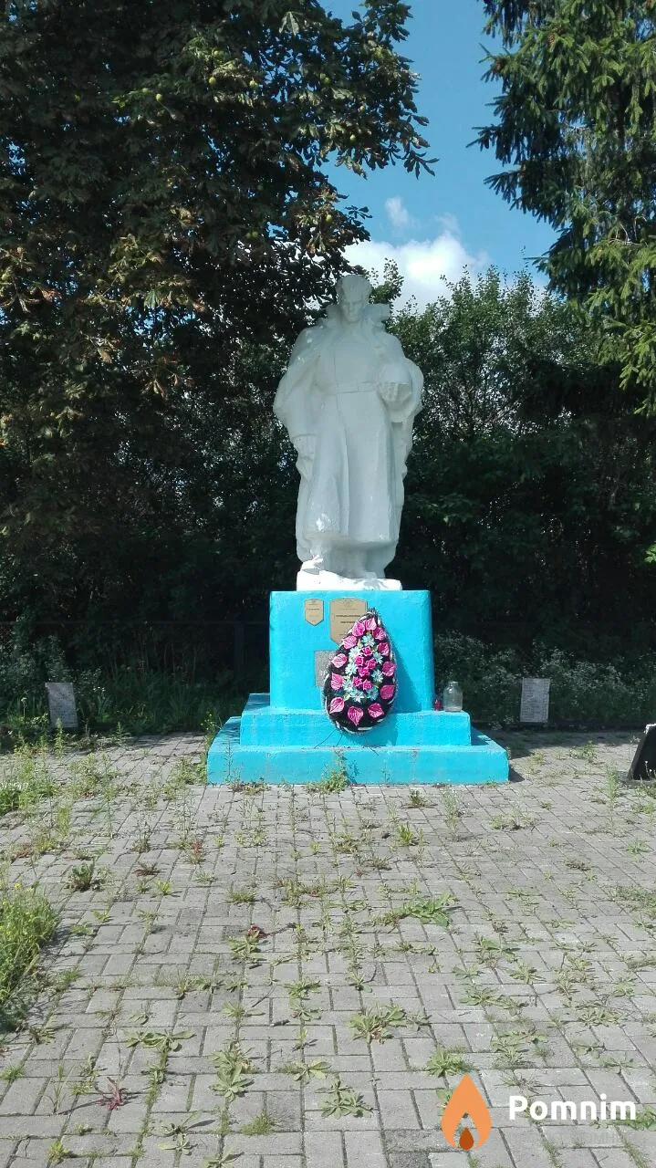 
<span>Братская могила 2165</span>
