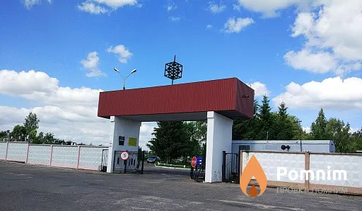 
<span>Михановичи</span>
