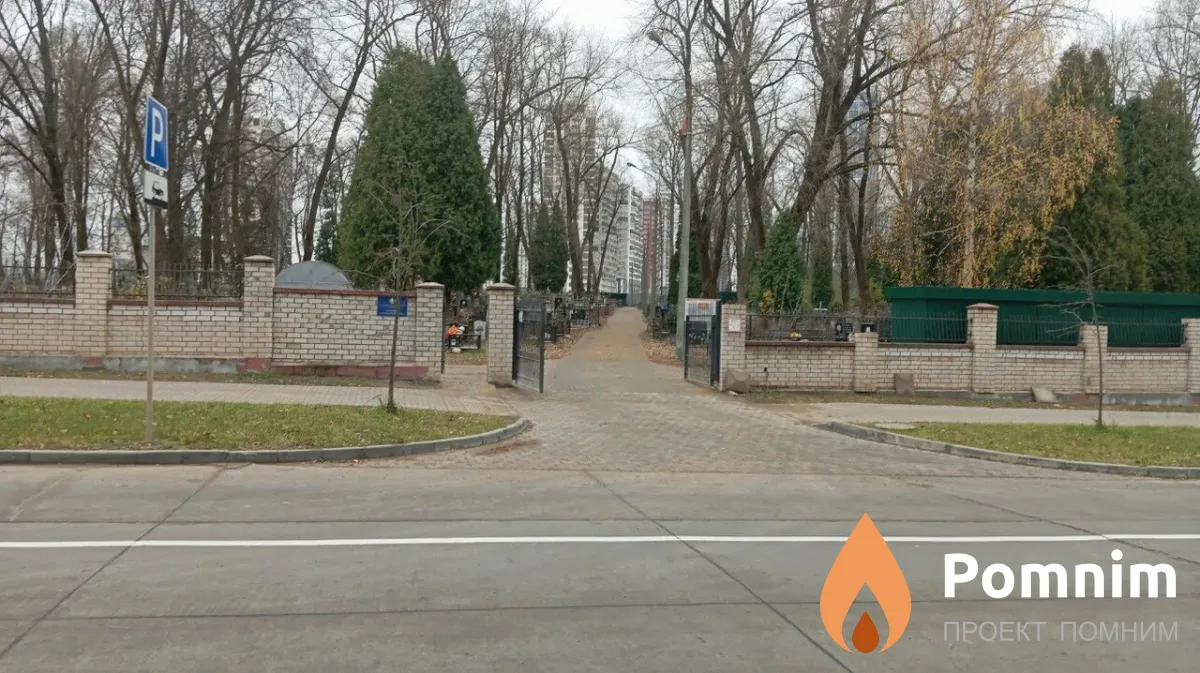 
<span>Козыревское</span>
