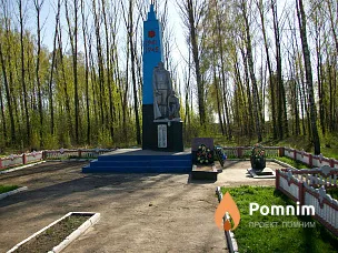 
<span>Братская могила 2498</span>
