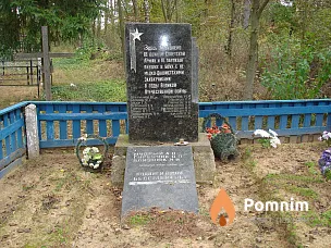 
<span>Братская  могила д. Гребенец 848</span>
