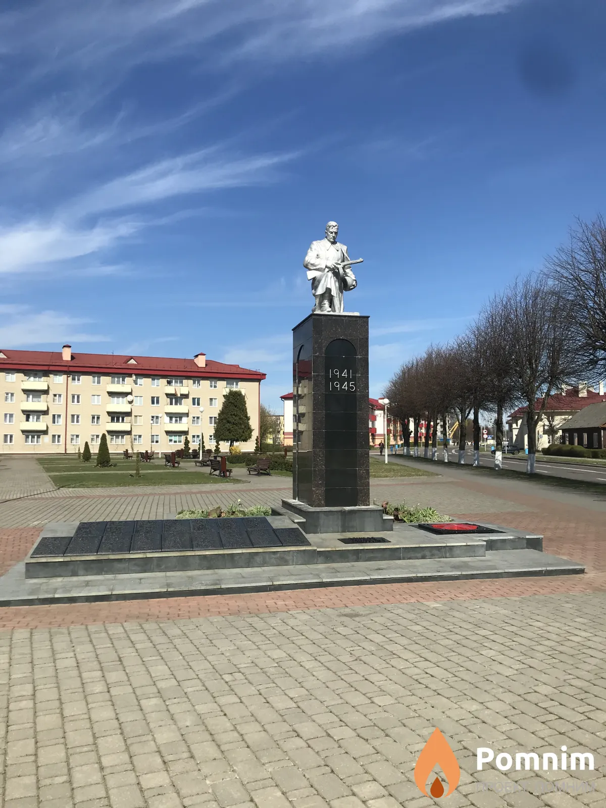 
<span>Братская могила 2436</span>
