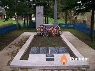 
<span>Братская могила 2514</span>
