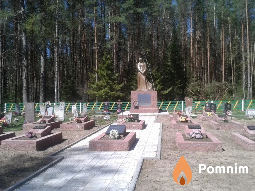 
<span>Братская могила 2231</span>
