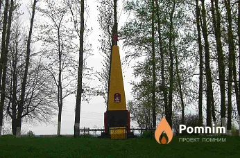 
<span>Братская могила 2394</span>
