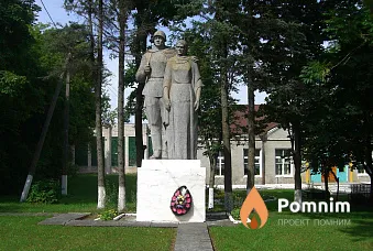 
<span>Братская могила 2384</span>
