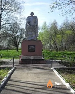 
<span>Братская могила 2332</span>
