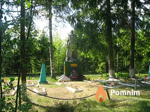 
<span>Братская  могила д. Зенанполье 839</span>
