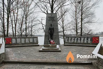 
<span>Братская могила 2516</span>
