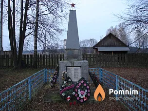 
<span>Братская  могила д. Иваничи 861</span>
