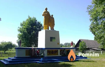 
<span>Братская могила 2392</span>
