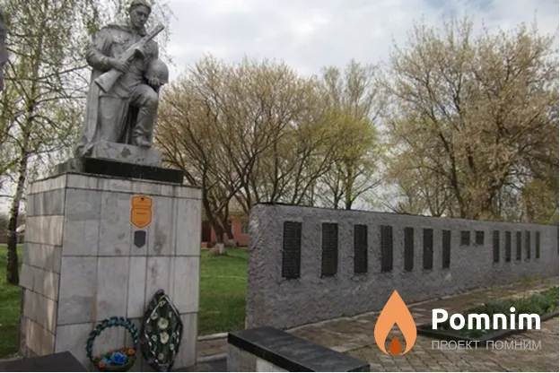 
<span>Братская могила 2103</span>
