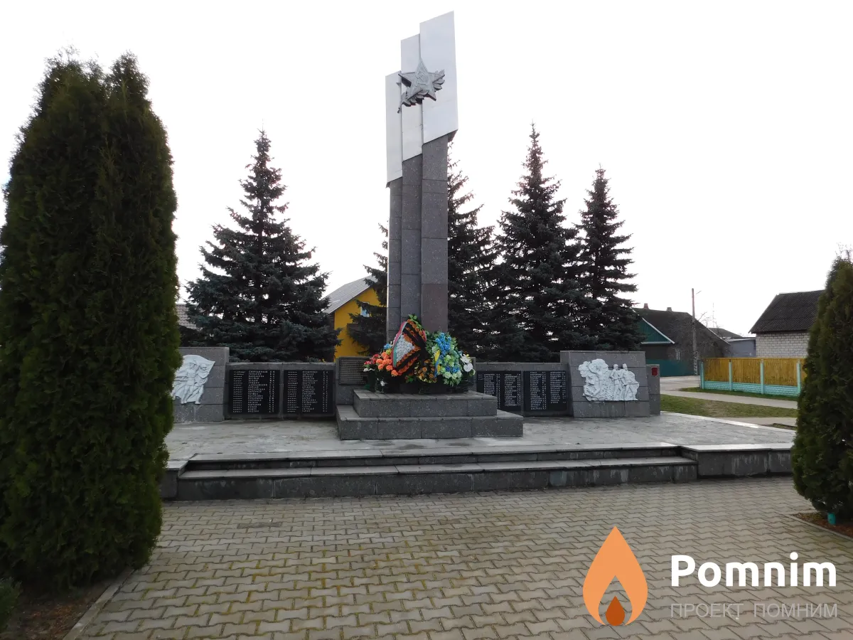 Сыродей Михаил Филиппович