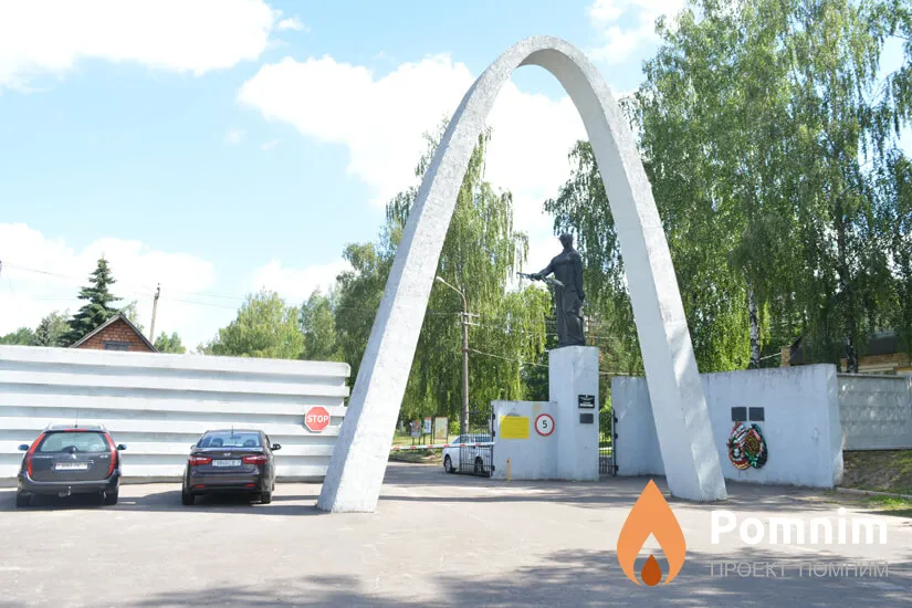 
<span>Северное  1 и 2 ворота</span>

